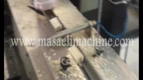 دستگاه بسته بندی حلوا شکری