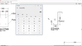 محاسبه وزن سقف سوله