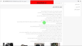 موتور ساید کرکره برقی