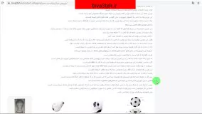 دوربین مداربسته بی سیم