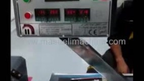 دستگاه بسته بندی دونات