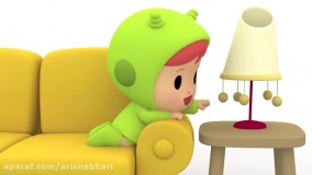 انیمیشن پوکویو (POCOYO) قسمت 51