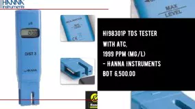 حراج ویژه TDS متر و سختی سنج رنج پایین و ضد آب هانا HANNA Hi98301