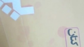 راهنمای جنس پاکت