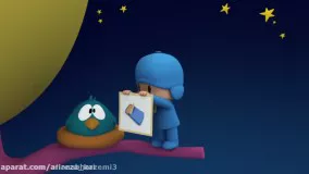 انیمیشن پوکویو (POCOYO) قسمت 11