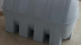 شرکت رادمهر پلاست