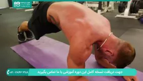 پنج حرکت ورزشی برای تناسب اندام و چربی سوزی