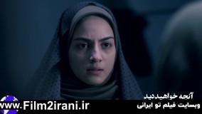 دانلود آقازاده قسمت 15 پانزدهم | دانلود قسمت پانزدهم 15 سریال اقازاده