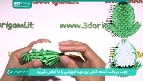 اوریگامی قورباغه | نحوه ی ساخت اوریگامی سه بعدی