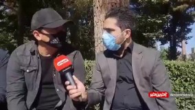 حضور "خداداد عزیزی" در مراسم تشییع استاد شجریان