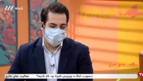 واکنش مجری تلویزیون به گرانی بلیت هواپیما