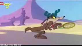 کارتون رود رانر - میگ میگ