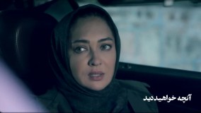 دانلود قسمت شانزدهم سریال آقازاده