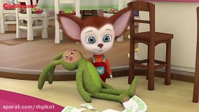 کارتون خانواده پوچز ؛  عروسک مقصر