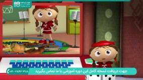 تماشای انیمیشن super why ( فصل دوم _ قسمت 12 )