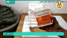 استفاده از آکاسیف در ساخت آبنمای موزیکال