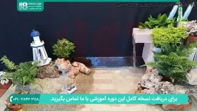 ساخت آبنما کلاسیک به شکل فانوس دریایی