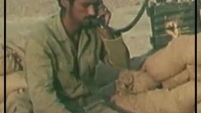 آشنایی با «ترین‌های» دفاع‌ مقدس