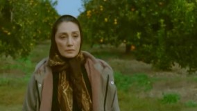 تیزر فیلم روزهای نارنجی