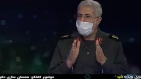 جزئیات همسان‌ سازی حقوق‌های بازنشستگان کشوری و لشکری