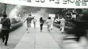 دانلود فیلم کره ای Ditto 2000