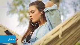 سابلیمینال ارتباط بهتر با فرزند دختر مان با کمک ضمیر ناخودآگاه