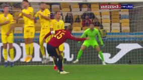 خلاصه بازی اوکراین 1 - اسپانیا 0