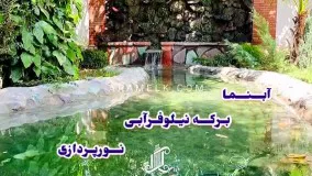 باغ ویلا 1000 متری در شهرک ویلایی ملارد