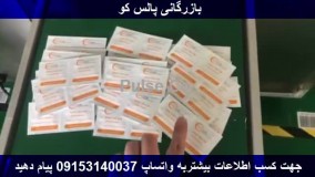 فروش دستگاه تولید پد الکی