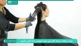 آشنایی با خطرات و عوارض کراتینه کردن مو