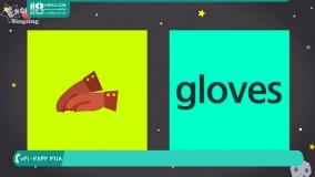 آموزش تلفظ کلمات انگلیسی به کودکان همراه با شکل