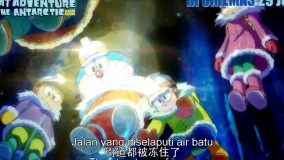 دانلود فیلم ژاپنی Doraemon: Great Adventure in the Antarctic Kachi Kochi 2017