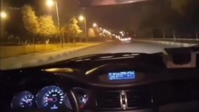 ضربه گیربرسام