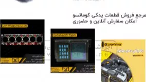 ادمین اینستاگرام چگونه با روش های اصولی مدیریت اینستاگرام میتواند باعث رشد پیج شود؟