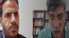 نقد آنلاین کتاب فاشیسم و حقوق کیفری - قسمت سوم