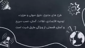 ماربل شیت