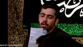 مداحی کربلایی حنیف طاهری ، دل من گمشده ، شهادت امام رضا (ع)