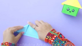 ساخت قلک کاغذی به شکل خانه برای کودکان