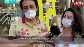 آشنایی با ساختار حالت مجهول و کاربردهای آن در زبان ترکی استانبولی