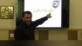 سبک زندگی-تفریح