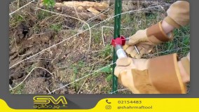 نصب سیم خاردار در مزرعه | آموزش حصارکشی ایمن و ساده