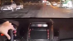 ضربه گیربرسام