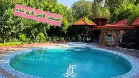 باغ ویلای لوکس و زیبای 1000 متری در شهرک ویلایی والفجر