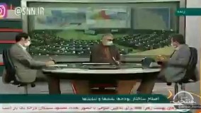افشاگری رئیس کمیسیون اقتصادی مجلس