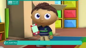 تقویت زبان کودکان با انیمیشن super why | قسمت 38