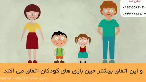 شامپو خارجی دی فنوترین برای درمان 100% تضمینی شپش