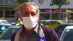 حال و روز اسف بار مردم وطن