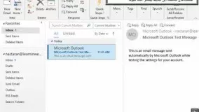 آموزش Outlook 2019 - فصل اول از شش