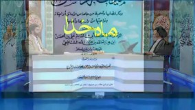 توضيحات استاد قزوينی درباره حديث عمار مع الحق والحق مع عمار و داستان زيبای علامه امينی