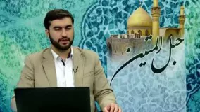 روايت صحيح بخاری که پيامبر ميفرمايد عمار را گروه باغی و ستمگر می کشند و عمار آنها را به بهشت